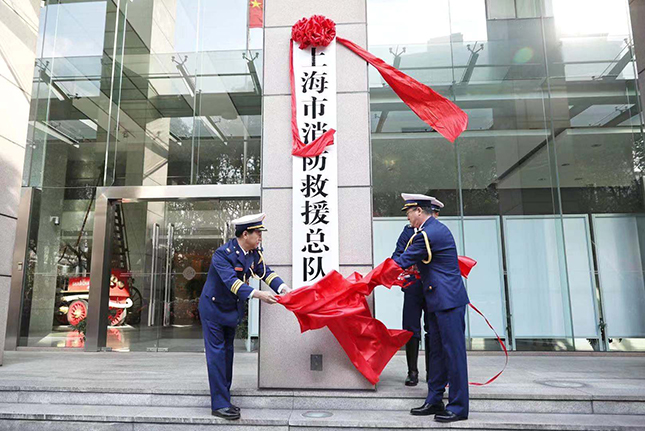 微信图片_20191231102928.jpg