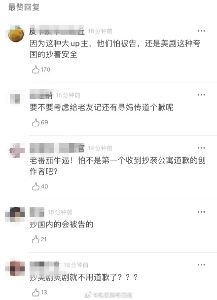 006pz9M8gy1gaxiaui5txj30n00vswjo_副本.jpg