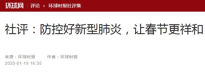 捕获.JPG
