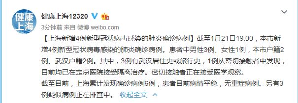 捕获.JPG