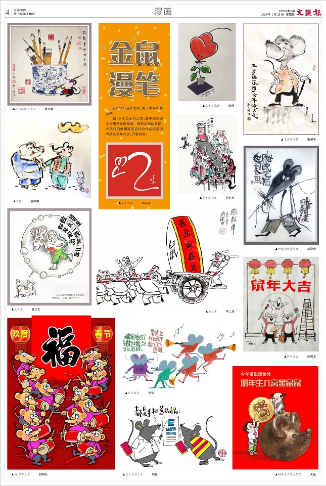版面.jpg