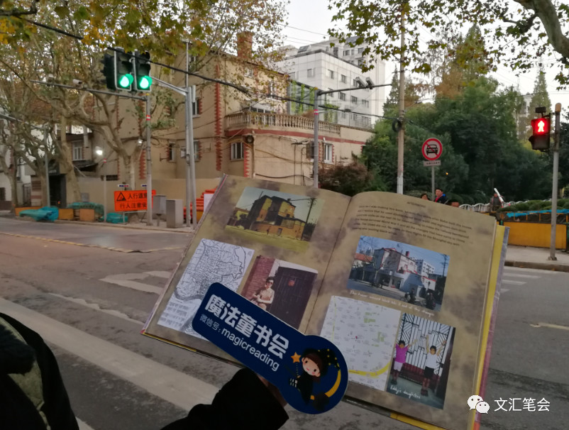 杨爸爸造的房子.jpg