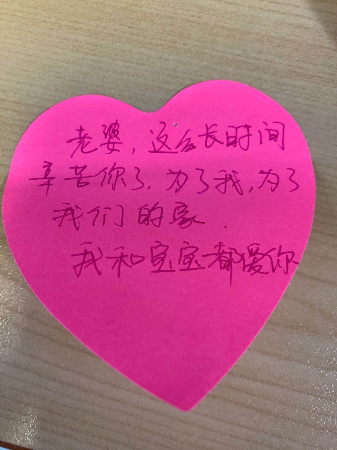 微信图片_20200125104025.jpg