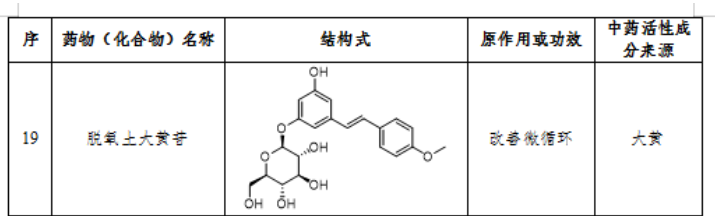 啊啊1.png