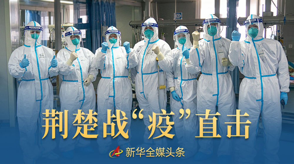 微信图片_20200128094701.jpg