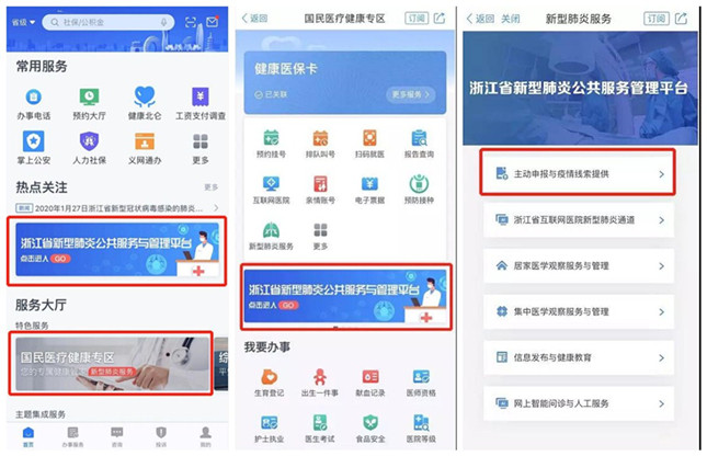 内一.jpg