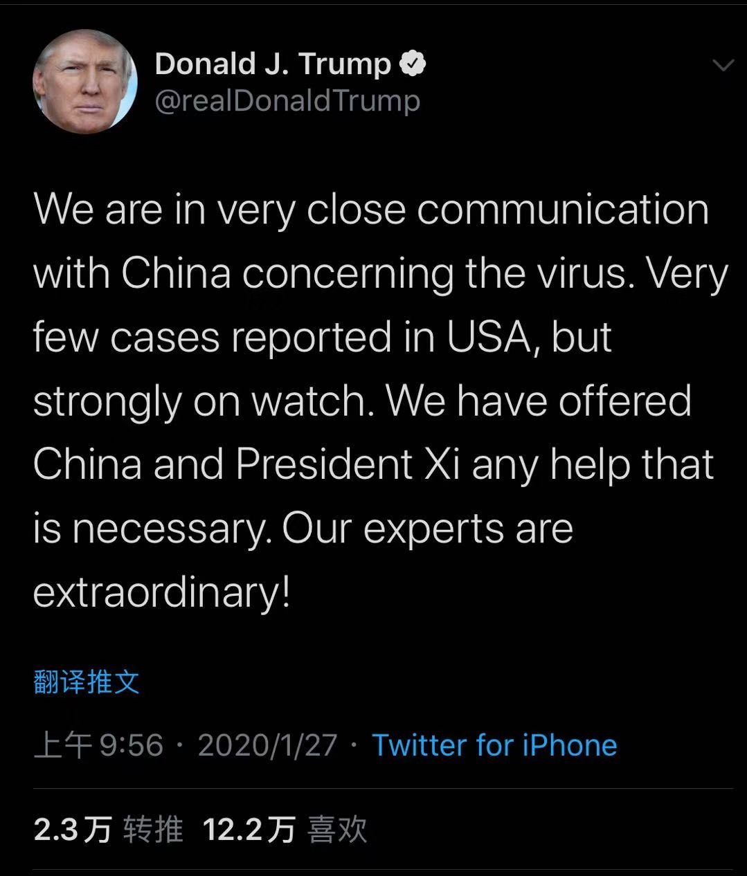 微信图片_20200130032553.jpg