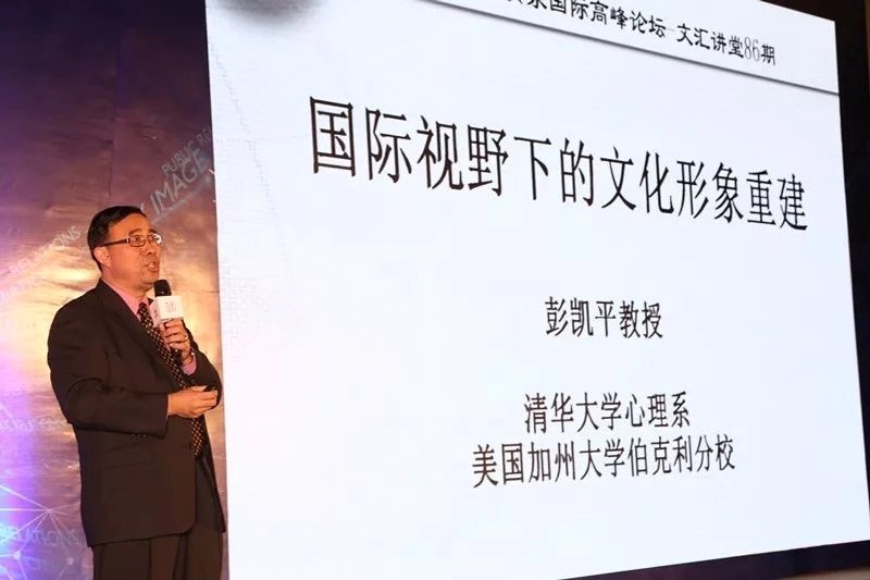 首照.jpg