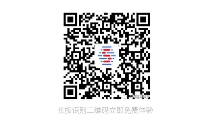 超算.png