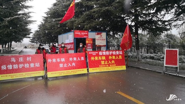 微信图片_20200206170443.jpg
