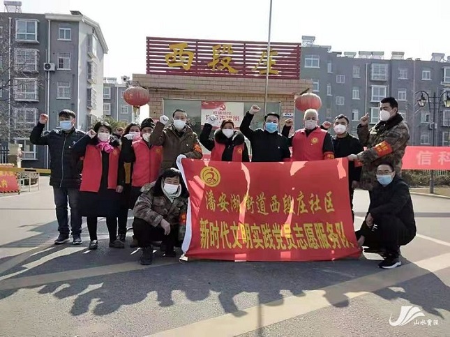 微信图片_20200206170448.jpg
