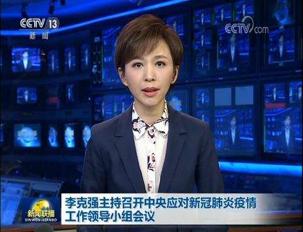 捕获.JPG