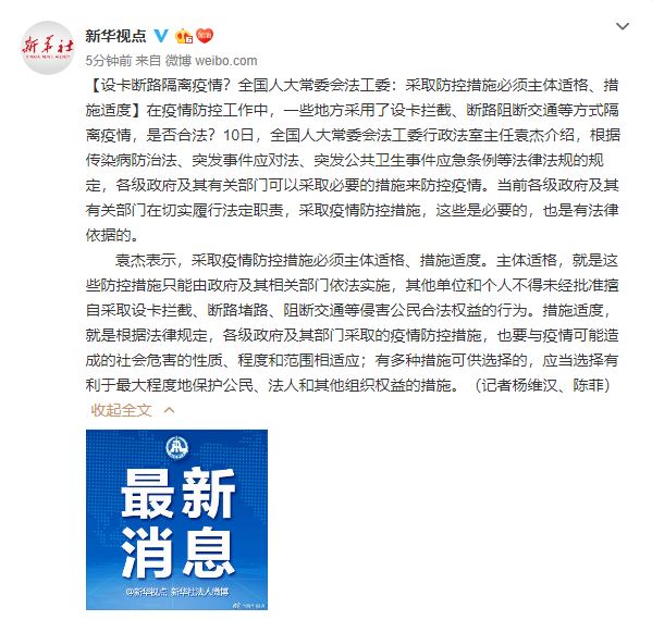 捕获.JPG