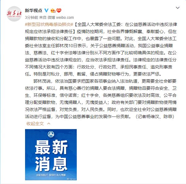 捕获.JPG
