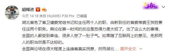 捕获.JPG