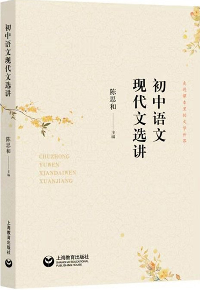 微信图片_20200213202124_副本.jpg