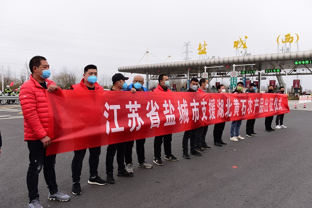 微信图片_20200215101113.jpg