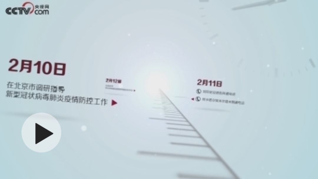 微信图片_20200216160436.jpg