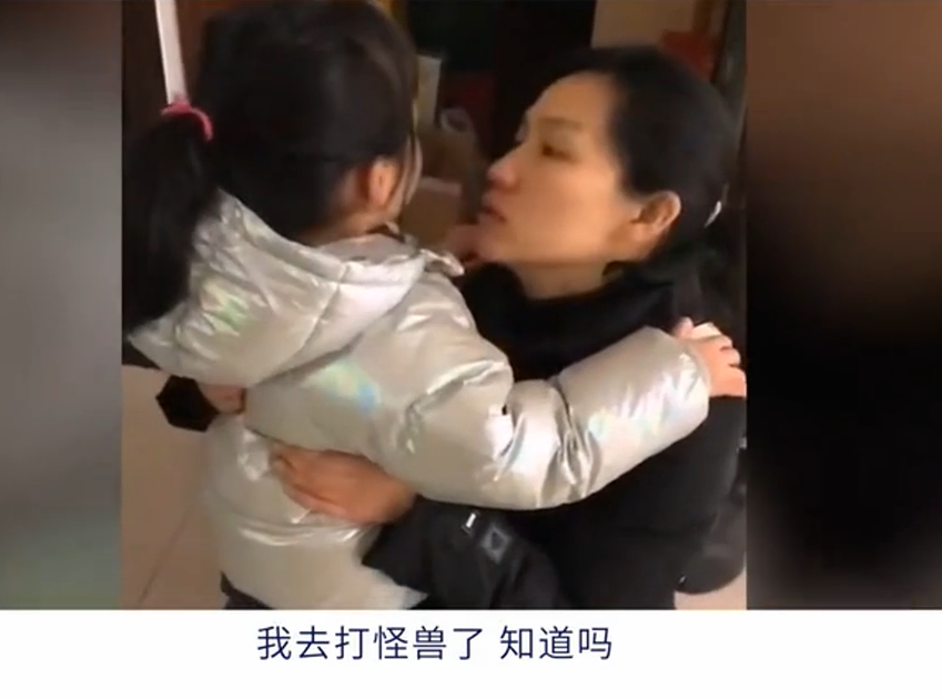 微信截图_20200218144315.png