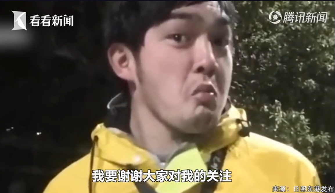 微信截图_20200220094341.png