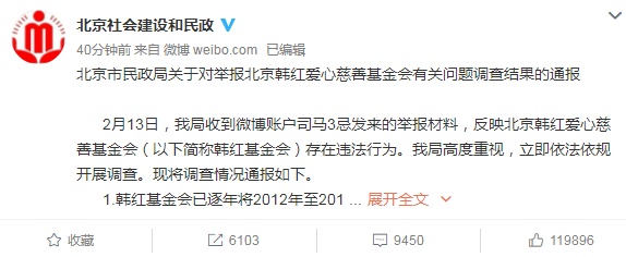 微信截图_20200220225548.png