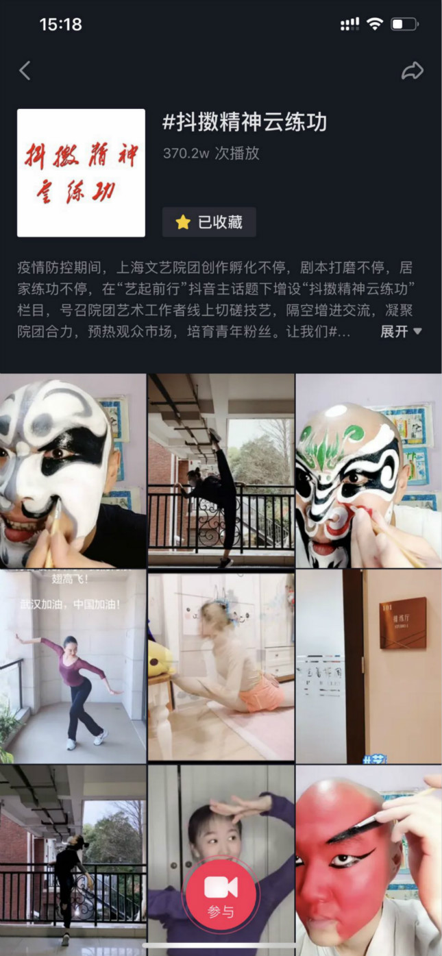 微信图片_20200226065013_meitu_2.jpg