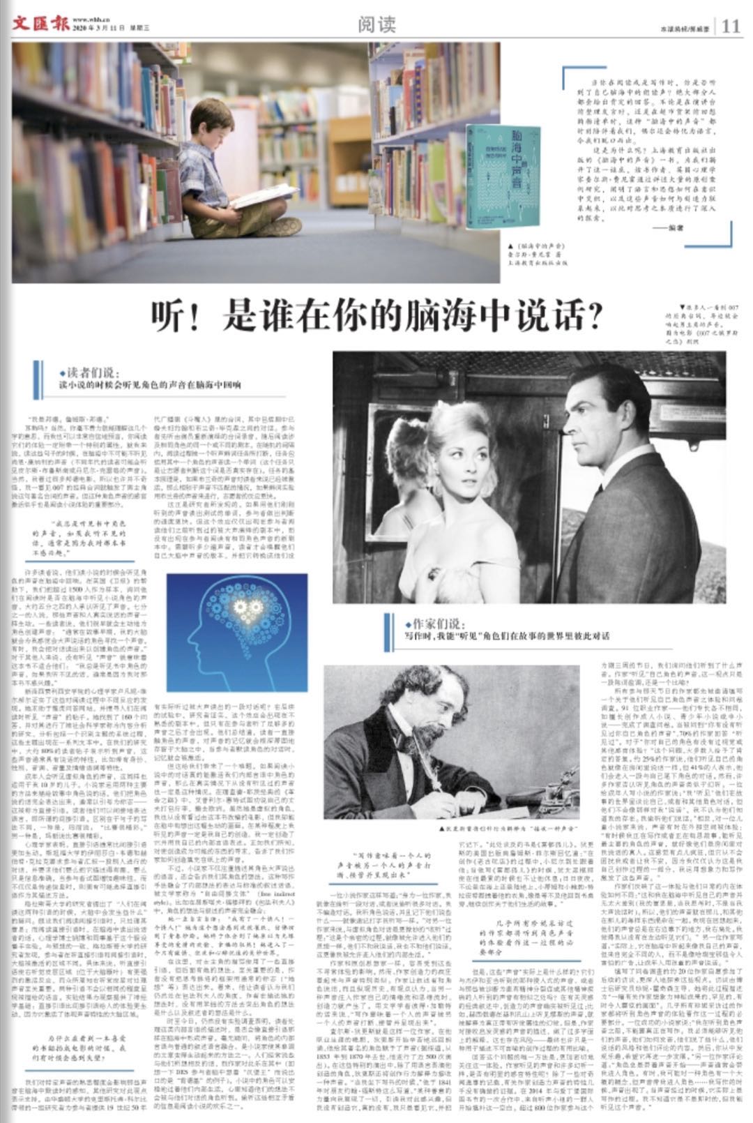 微信图片_20200311070549.jpg
