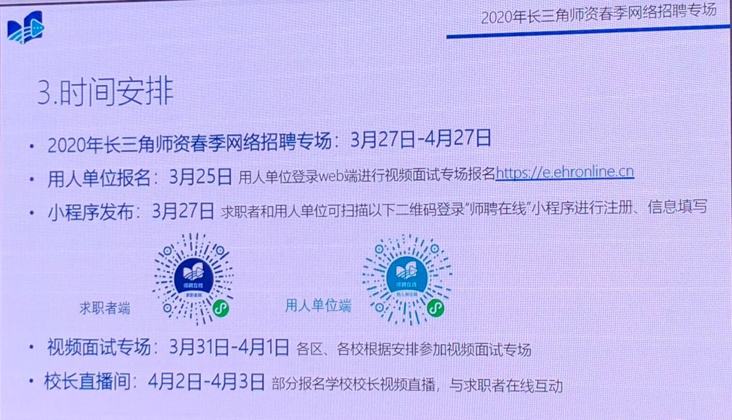微信图片_20200319110312.jpg