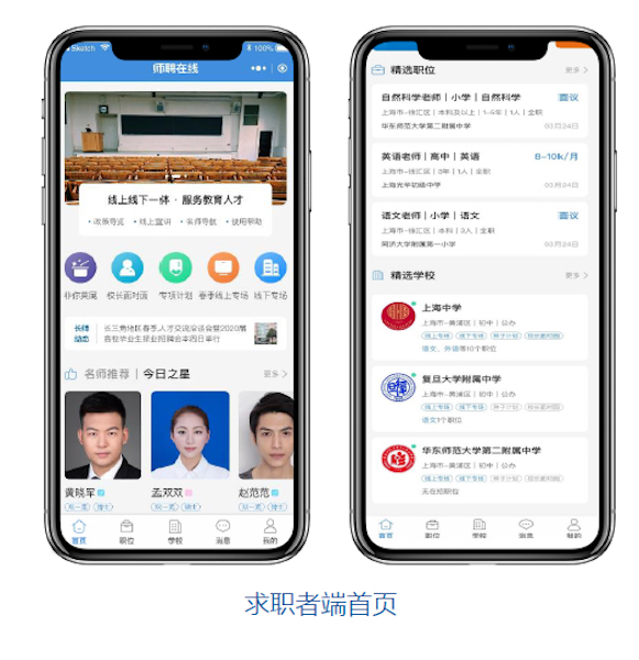 微信图片_20200319133728.jpg