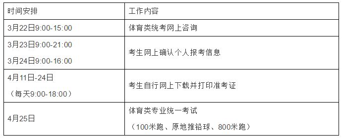 调整好.JPG