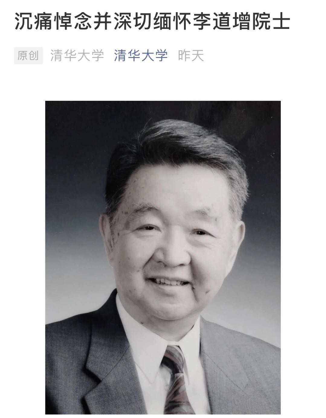 微信图片_20200321080716.jpg