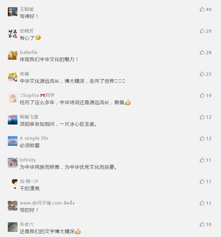 是是1.png