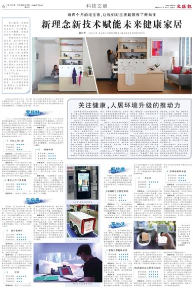 微信截图_20200329072523.jpg