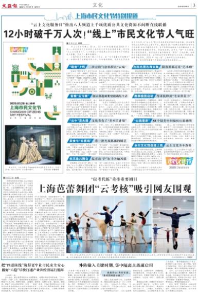 微信截图_20200329072447.jpg