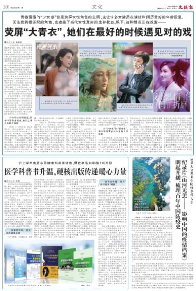 微信截图_20200330071124.jpg
