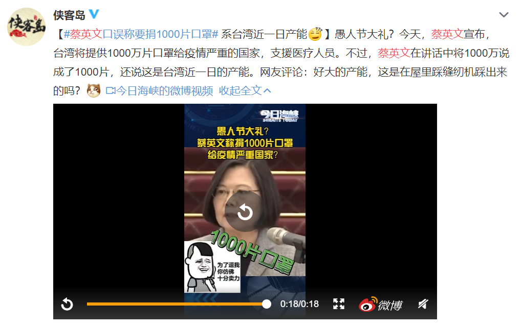 微信截图_20200401150701.png