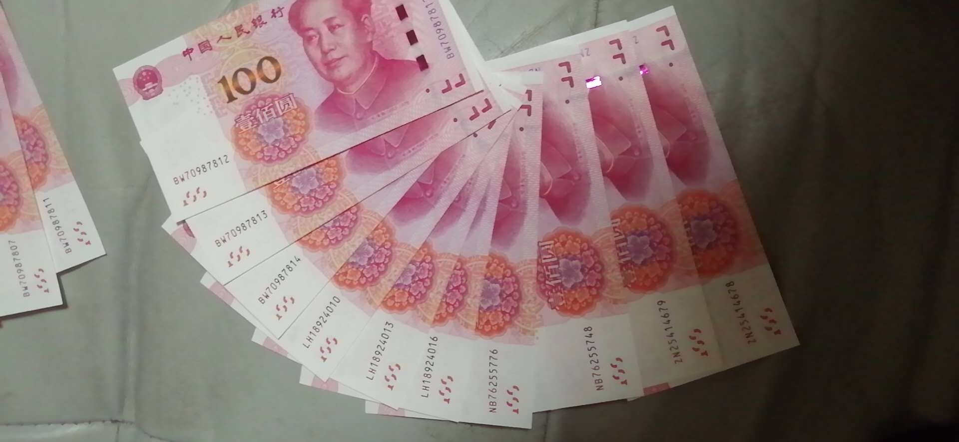 微信图片_20200403091309.jpg
