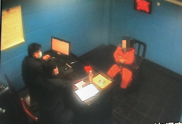微信图片_20200403091500_副本.jpg