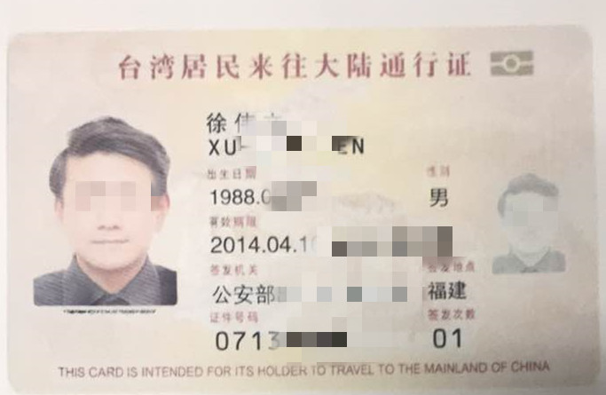 微信图片_20200403092954.jpg