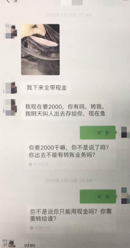 微信图片_20200403093000.jpg
