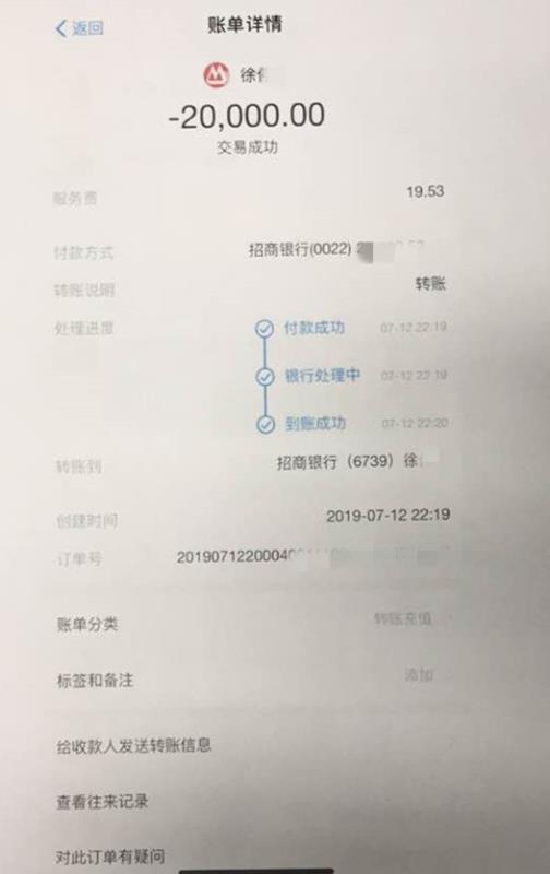 微信图片_20200403093003.jpg