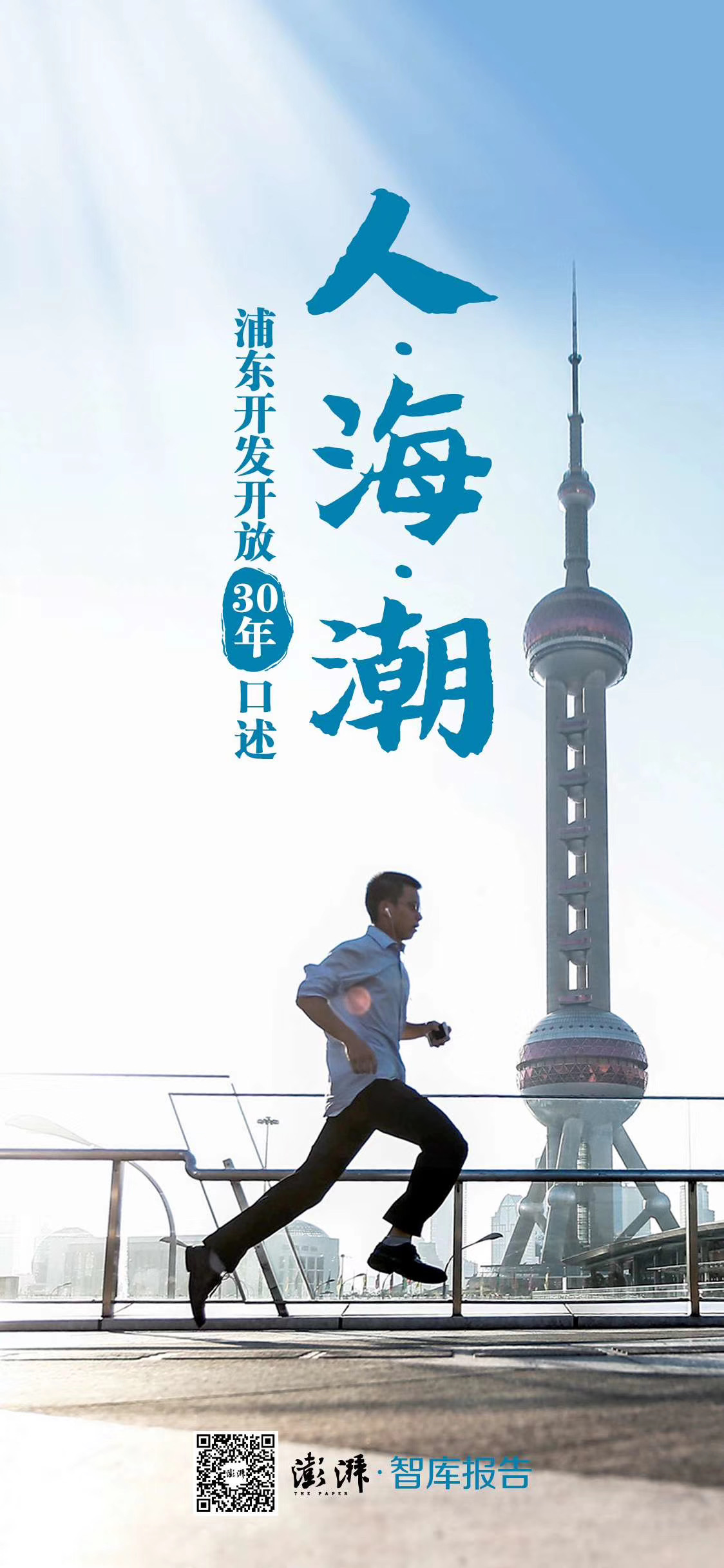 微信图片_20200403095304.jpg