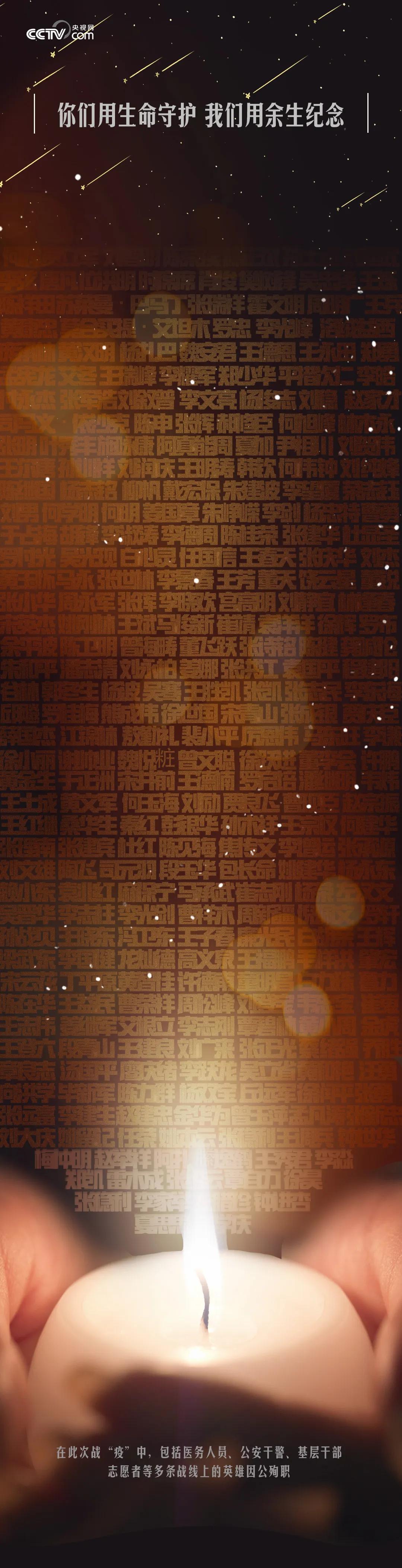 7631e90569574747b62d53b3d232e022.JPG