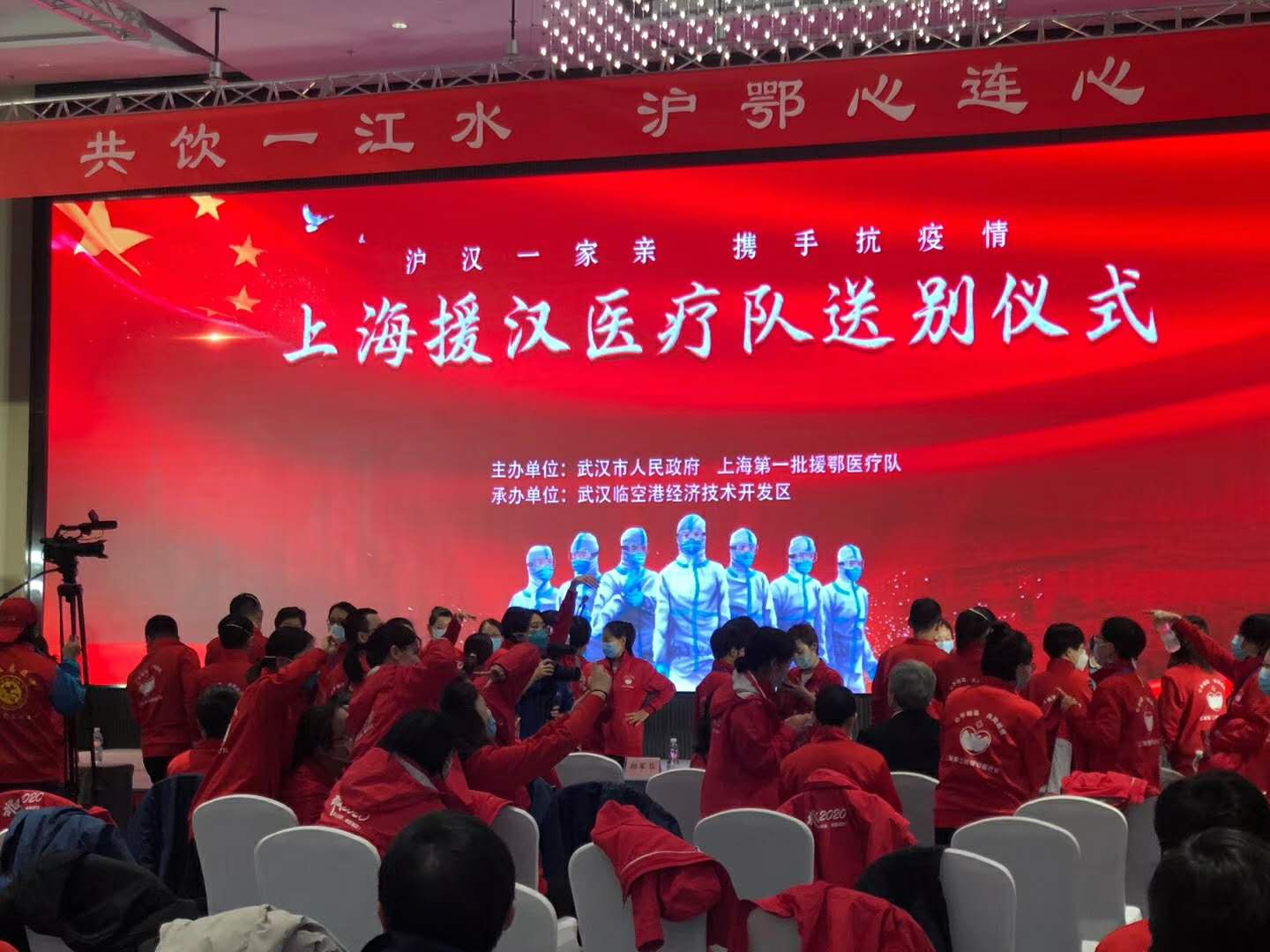 微信图片_20200414134746.jpg