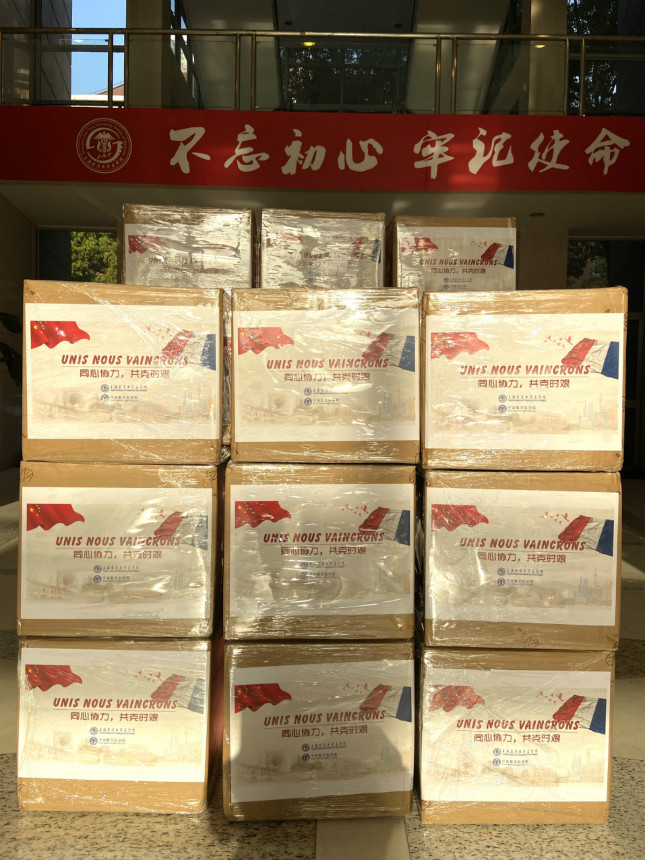 5.2 ¶Ô·¨¾èÔùÎï×Ê_meitu_1.jpg