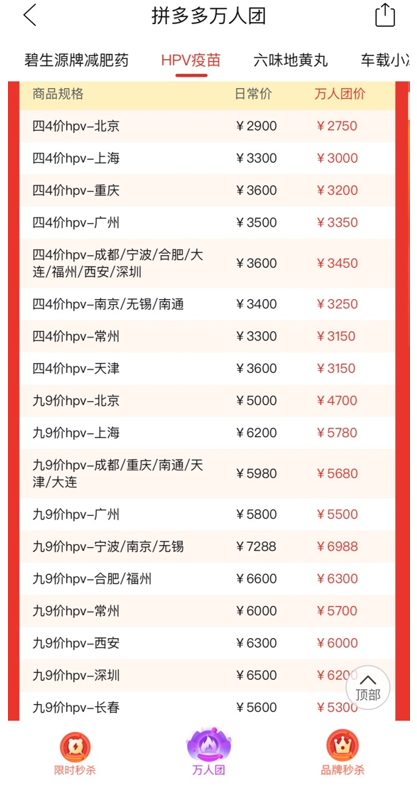 微信截图_20200421112400.png