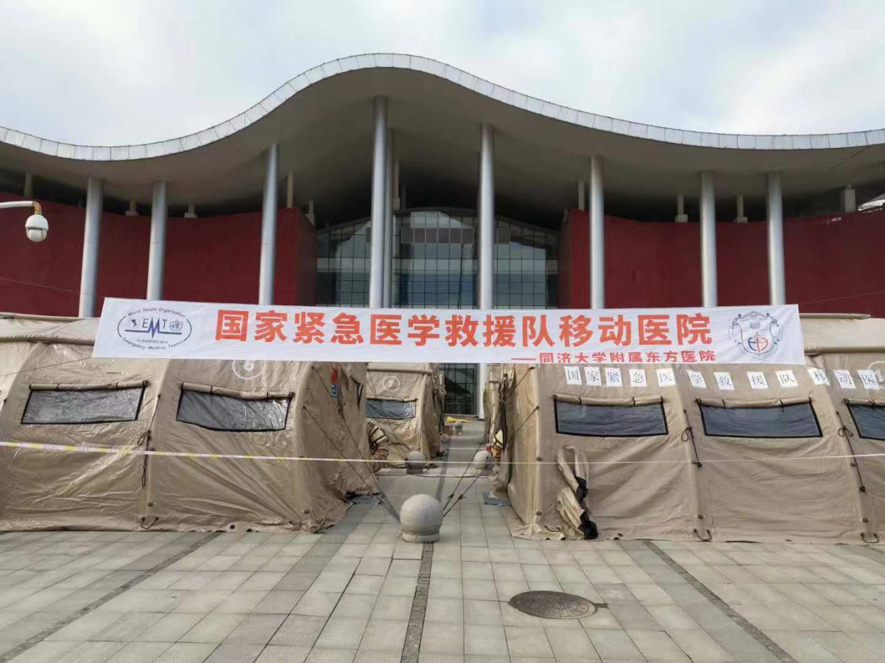 移动医院搭建完成.jpg