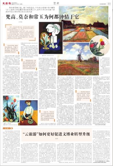 微信截图_20200427074124.jpg