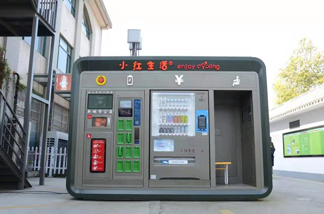 内abd73099df03399bc_副本.jpg