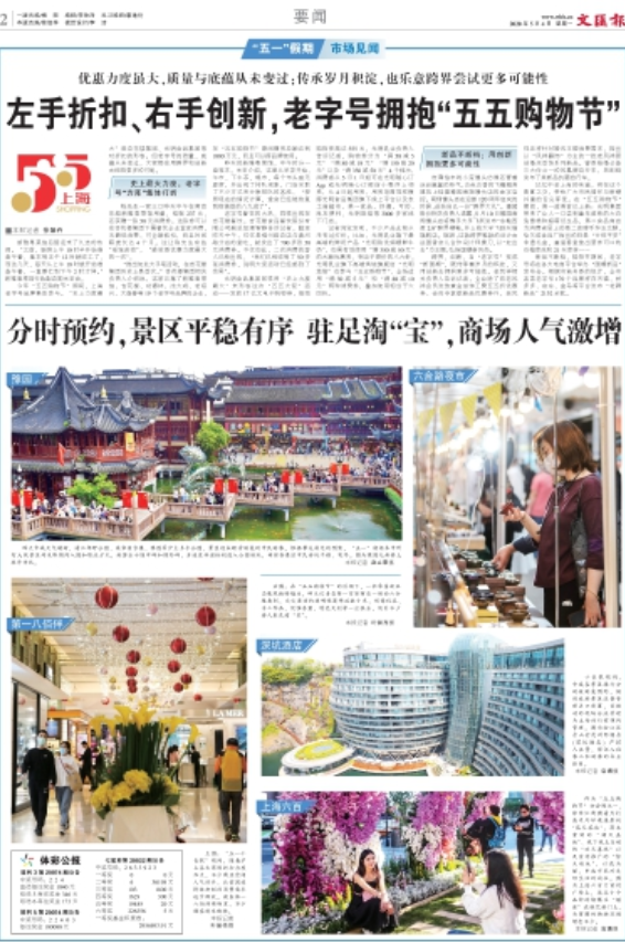 微信截图_20200504065937.png